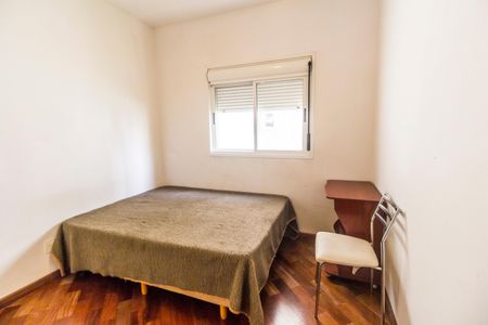 Apartamento à venda com 139m², 3 quartos e 2 vagas Apartamento à venda com 139m², 3 quartos e 2 vagasSuíte 2