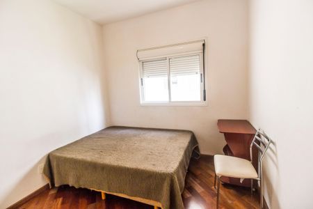 Apartamento à venda com 139m², 3 quartos e 2 vagas Apartamento à venda com 139m², 3 quartos e 2 vagasSuíte 2