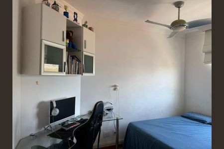 Apartamento à venda com 180m², 4 quartos e 2 vagas Apartamento à venda com 180m², 4 quartos e 2 vagasFoto 11