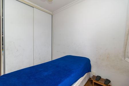 Apartamento à venda com 96m², 3 quartos e 2 vagas Apartamento à venda com 96m², 3 quartos e 2 vagasQuarto 1