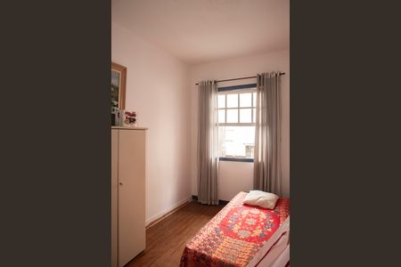 Casa à venda com 80m², 2 quartos e 1 vagaQuarto 2