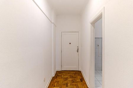 Entrada de kitnet/studio para alugar com 1 quarto, 57m² em Santa Cecilia, São Paulo