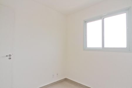 Apartamento para alugar com 38m², 2 quartos e sem vaga Apartamento para alugar com 38m², 2 quartos e sem vagaQuarto 1