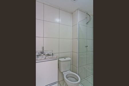Apartamento para alugar com 38m², 2 quartos e sem vaga Apartamento para alugar com 38m², 2 quartos e sem vagaBanheiro