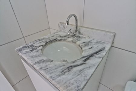 Apartamento para alugar com 38m², 2 quartos e sem vaga Apartamento para alugar com 38m², 2 quartos e sem vagaBanheiro