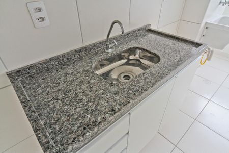 Apartamento para alugar com 38m², 2 quartos e sem vaga Apartamento para alugar com 38m², 2 quartos e sem vagaCozinha