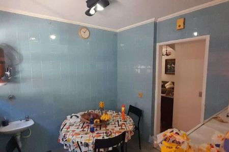 Casa à venda com 3 quartos, 250m² em Instituto de Previdencia, São Paulo