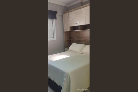 Quarto de apartamento para alugar com 2 quartos, 94m² em Guilhermina, Praia Grande
