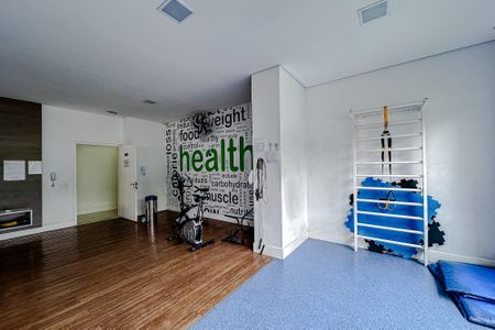 Studio para alugar com 29m², 1 quarto e sem vagaÁrea comum - Academia