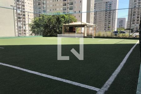 Apartamento à venda com 52m², 2 quartos e 1 vagaÁrea comum