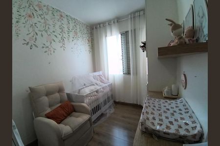 Apartamento à venda com 3 quartos, 84m² em São Marcos, Belo Horizonte