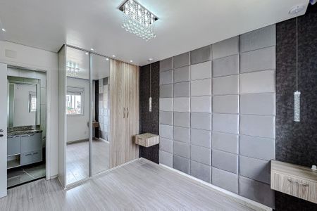 Apartamento para alugar com 66m², 1 quarto e 1 vaga Apartamento para alugar com 66m², 1 quarto e 1 vagaQuarto 1 - Suíte