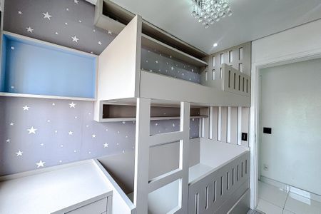 Apartamento para alugar com 66m², 1 quarto e 1 vaga Apartamento para alugar com 66m², 1 quarto e 1 vagaQuarto 2