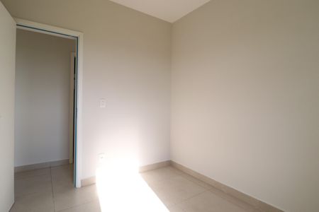 Apartamento para alugar com 77m², 3 quartos e 1 vagaQuarto 1