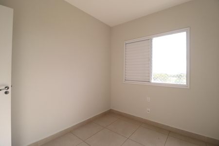 Apartamento para alugar com 77m², 3 quartos e 1 vagaQuarto 2