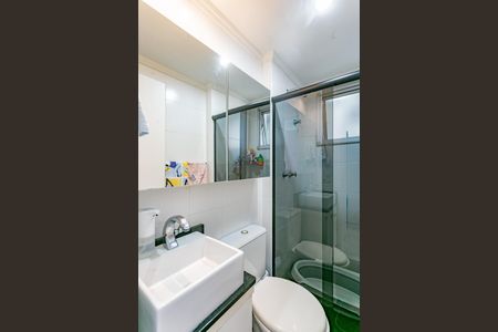 Apartamento à venda com 54m², 2 quartos e 1 vagaSuíte