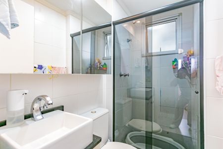 Apartamento à venda com 54m², 2 quartos e 1 vagaSuíte