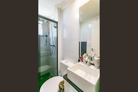 Apartamento à venda com 54m², 2 quartos e 1 vagaBanheiro da Suíte