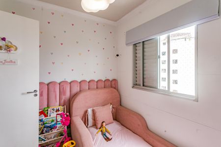 Apartamento à venda com 54m², 2 quartos e 1 vagaQuarto 1