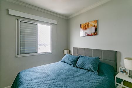 Apartamento à venda com 54m², 2 quartos e 1 vagaSuíte