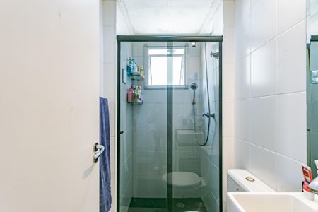 Apartamento à venda com 54m², 2 quartos e 1 vagaBanheiro da Suíte