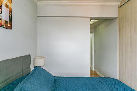 Apartamento à venda com 54m², 2 quartos e 1 vagaSuíte