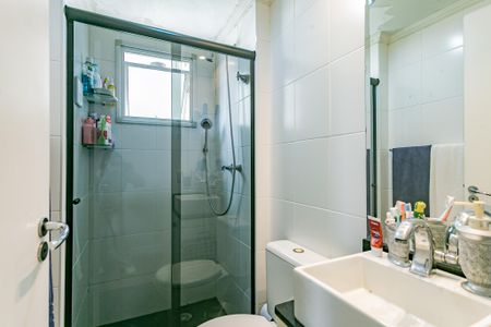 Apartamento à venda com 54m², 2 quartos e 1 vagaBanheiro da Suíte