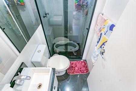 Apartamento à venda com 54m², 2 quartos e 1 vagaSuíte