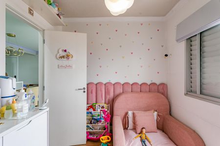 Quarto 1 de apartamento à venda com 2 quartos, 54m² em Vila Vermelha, São Paulo