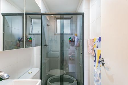 Apartamento à venda com 54m², 2 quartos e 1 vagaSuíte