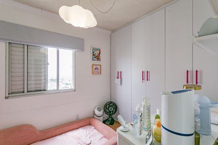 Apartamento à venda com 54m², 2 quartos e 1 vagaQuarto 1