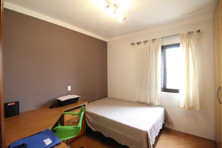 Apartamento para alugar com 74m², 2 quartos e 1 vagaQuarto