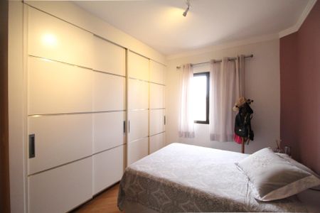 Apartamento para alugar com 74m², 2 quartos e 1 vagaSuíte