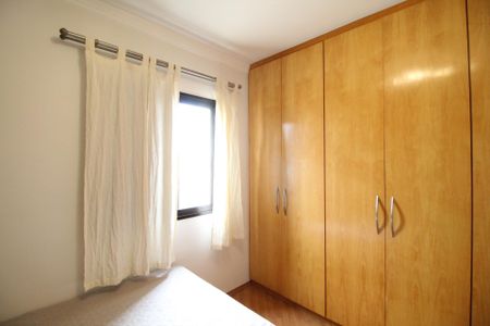 Apartamento para alugar com 74m², 2 quartos e 1 vagaQuarto