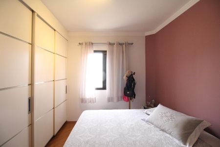 Apartamento para alugar com 74m², 2 quartos e 1 vagaSuíte