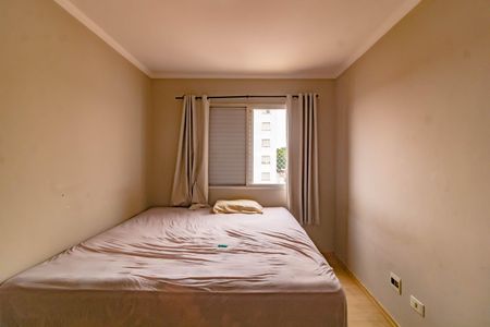 Apartamento para alugar com 2 quartos, 65m² em Jardim Oriental, São Paulo