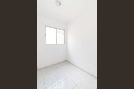 Apartamento para alugar com 90m², 2 quartos e 1 vagaQuarto 1
