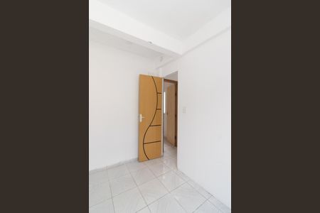 Apartamento para alugar com 90m², 2 quartos e 1 vagaQuarto 1