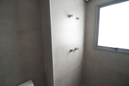 Apartamento à venda com 139m², 3 quartos e 2 vagasBanheiro Suíte