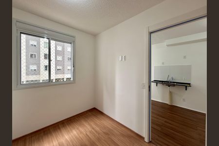 Apartamento para alugar com 24m², 1 quarto e sem vaga Apartamento para alugar com 24m², 1 quarto e sem vagaQuarto