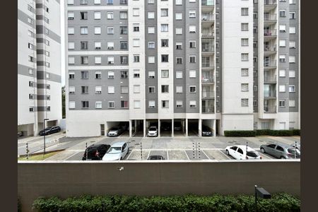 Apartamento para alugar com 24m², 1 quarto e sem vaga Apartamento para alugar com 24m², 1 quarto e sem vagaVista