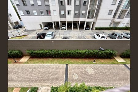 Apartamento para alugar com 24m², 1 quarto e sem vaga Apartamento para alugar com 24m², 1 quarto e sem vagaVista