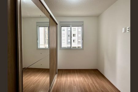 Apartamento para alugar com 24m², 1 quarto e sem vaga Apartamento para alugar com 24m², 1 quarto e sem vagaQuarto