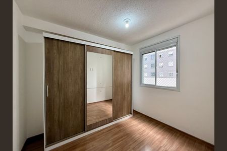 Apartamento para alugar com 24m², 1 quarto e sem vaga Apartamento para alugar com 24m², 1 quarto e sem vagaQuarto
