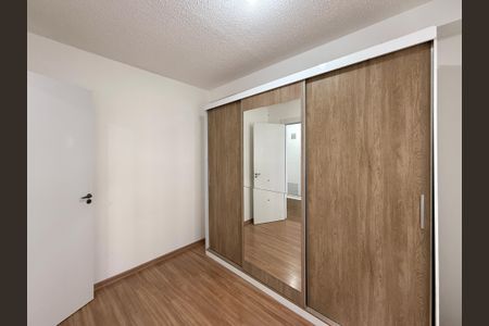 Apartamento para alugar com 24m², 1 quarto e sem vaga Apartamento para alugar com 24m², 1 quarto e sem vagaQuarto