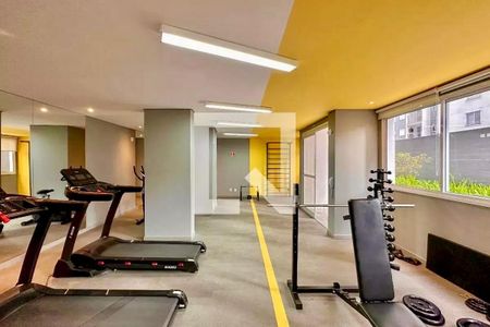 Apartamento para alugar com 24m², 1 quarto e sem vaga Apartamento para alugar com 24m², 1 quarto e sem vagaAcademia