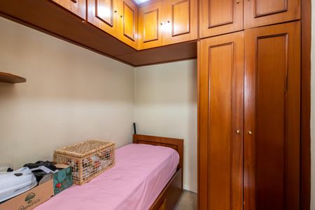 Apartamento para alugar com 393m², 3 quartos e 6 vagas Apartamento para alugar com 393m², 3 quartos e 6 vagasQuarto de Serviço