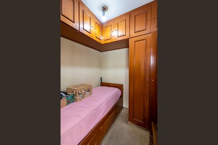 Apartamento para alugar com 393m², 3 quartos e 6 vagas Apartamento para alugar com 393m², 3 quartos e 6 vagasQuarto de Serviço