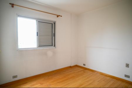 Apartamento à venda com 191m², 3 quartos e 2 vagasQuarto 1 - Suite