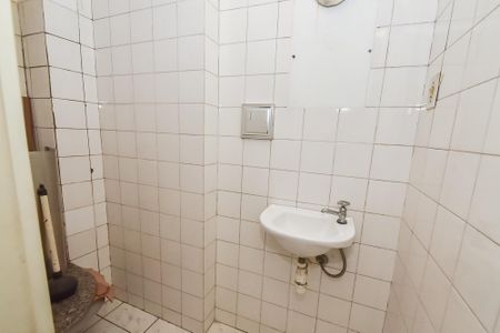 Apartamento à venda com 191m², 3 quartos e 2 vagas Apartamento à venda com 191m², 3 quartos e 2 vagasBanheiro de serviço